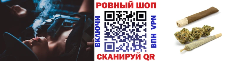 Хочу наркоту Усть-Илимск Лсд 25 A PVP ГАШ Кокаин Каннабис