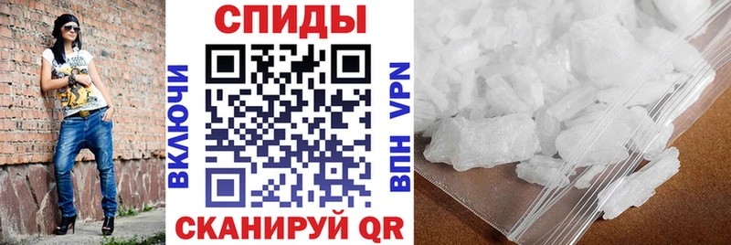 купить закладку  Усть-Илимск  АМФЕТАМИН VHQ 