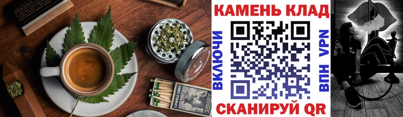 купить наркотики сайты  Усть-Илимск  Cannafood марихуана 