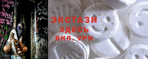 соль ск Щучье