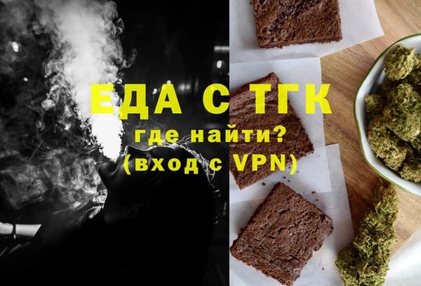 твердый Костерёво