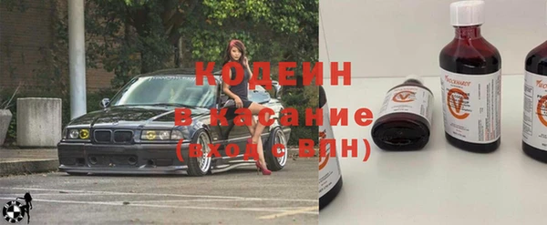 твердый Костерёво