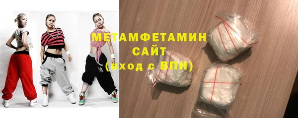ПСИЛОЦИБИНОВЫЕ ГРИБЫ Чита