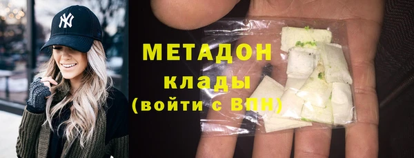 твердый Костерёво