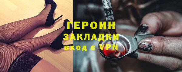 твердый Костерёво