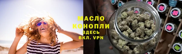 твердый Костерёво