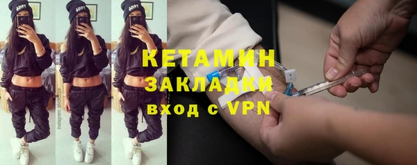 apvp Корсаков