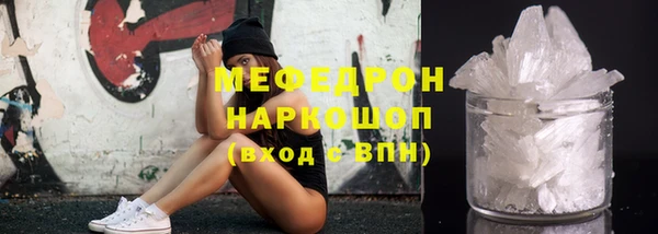 apvp Коряжма