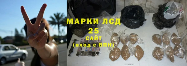 apvp Коряжма