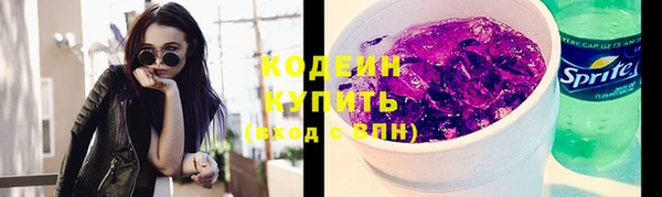 марки lsd Костерёво