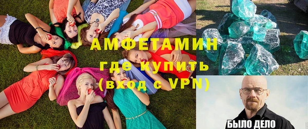apvp Коряжма