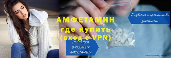 apvp Коряжма