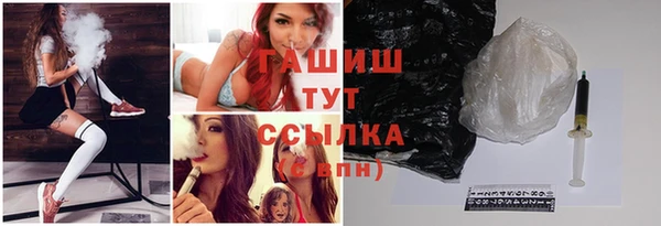 хмурый Козловка