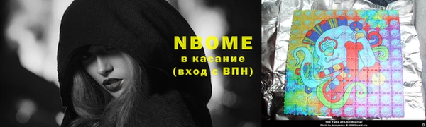 хмурый Барнаул
