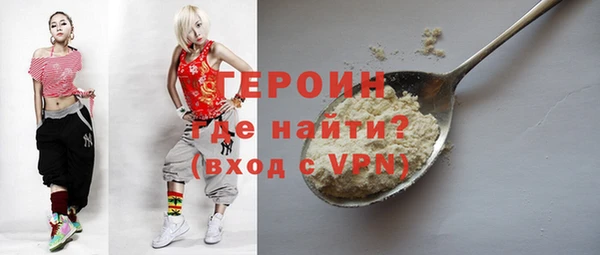 apvp Корсаков