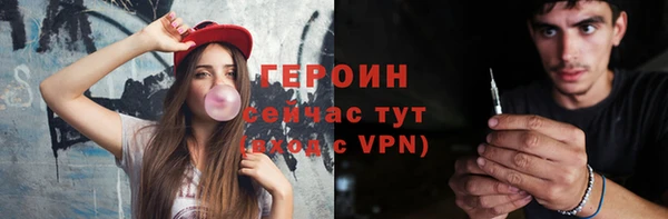 apvp Коряжма