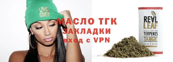 apvp Корсаков