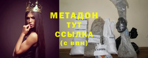 apvp Коряжма