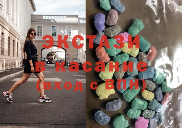твердый Костерёво