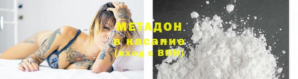 твердый Костерёво