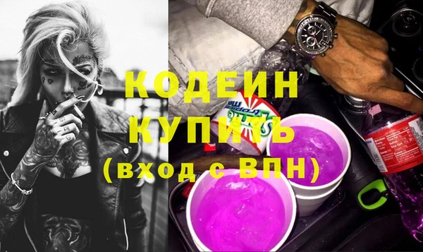 твердый Костерёво