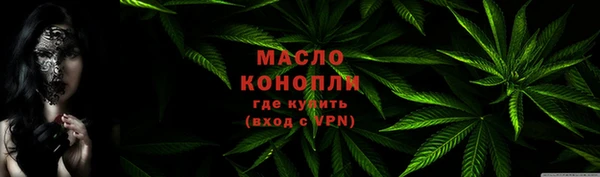 apvp Коряжма