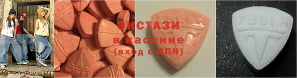 apvp Коряжма