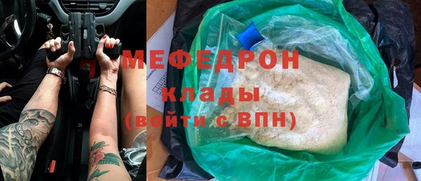 apvp Корсаков