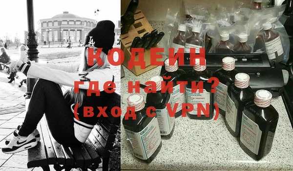 apvp Корсаков