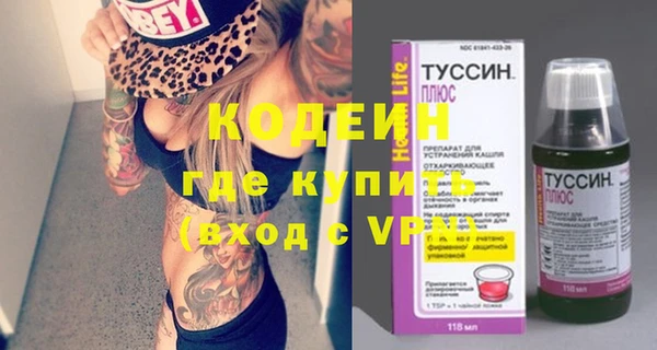 apvp Корсаков