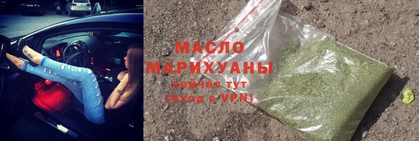 apvp Коряжма