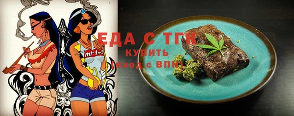 apvp Коряжма