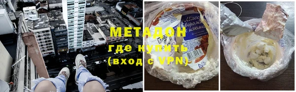 apvp Корсаков