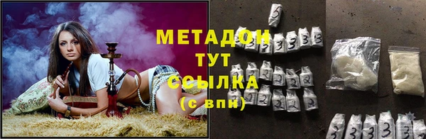 твердый Костерёво