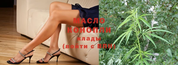 трава Козельск