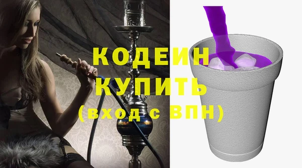 твердый Костерёво