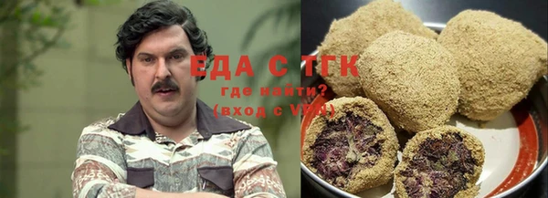 твердый Костерёво