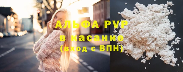 твердый Костерёво