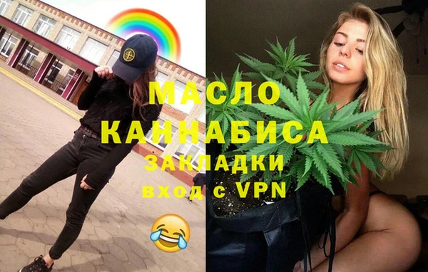 apvp Коряжма