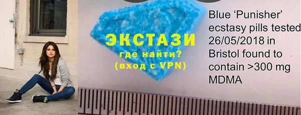 apvp Коряжма