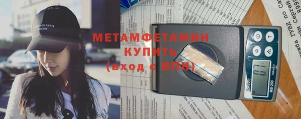apvp Коряжма