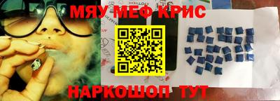 не бодяженный Малгобек