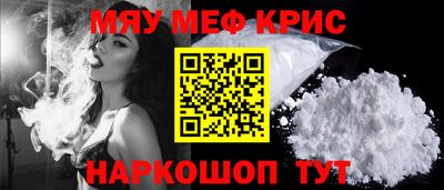 марки nbome Абакан