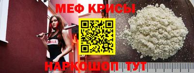 не бодяженный Малгобек