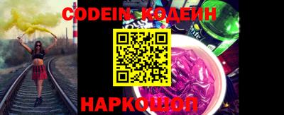 PSILOCYBIN Азнакаево