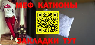 PSILOCYBIN Абинск