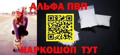 PSILOCYBIN Азнакаево