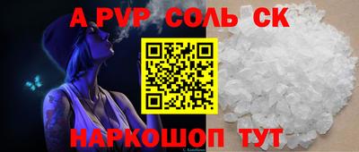 не бодяженный Малгобек