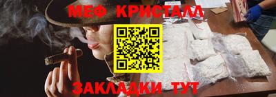 PSILOCYBIN Азнакаево