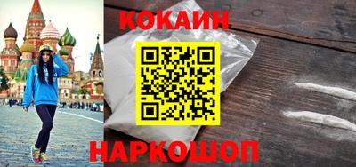 не бодяженный Малгобек